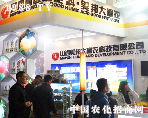 r(nng)201319Ý(j)ֲϵĂչ^