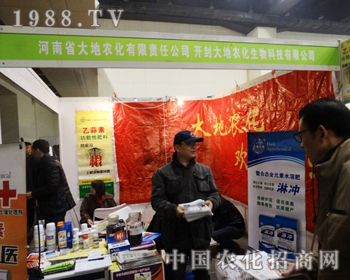 ϲr(nng)ɹ2013AMTEȫr(nng)(hu)