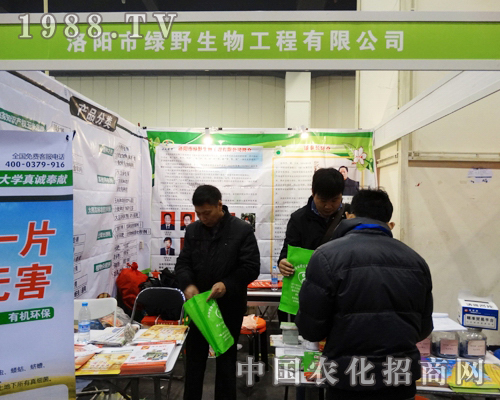 ꖾGҰ2013AMTEr(nng)