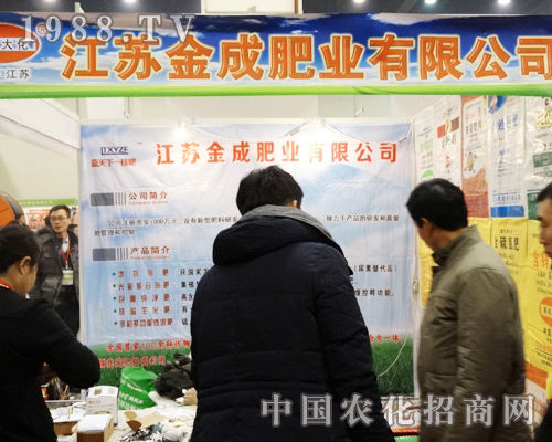 ɷʘI(y)2013ȫ(gu)r(nng)Y(hu)ƴM(jn)ȡ