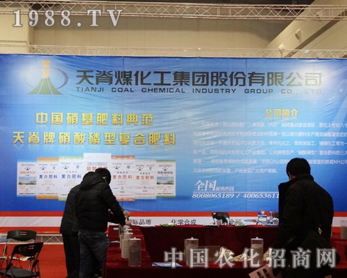 ú2013ʡr(nng)YչϱF(xin)ͻ