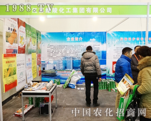 G2013ȫ(gu)r(nng)Y(hu)Чͻ