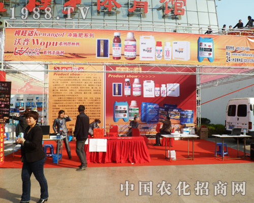 ֠չ20136úϷr(nng)