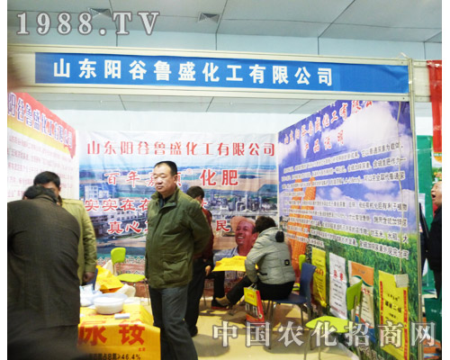 (yng)ʢڵڰˌɽ|r(nng)Yչķ(w)