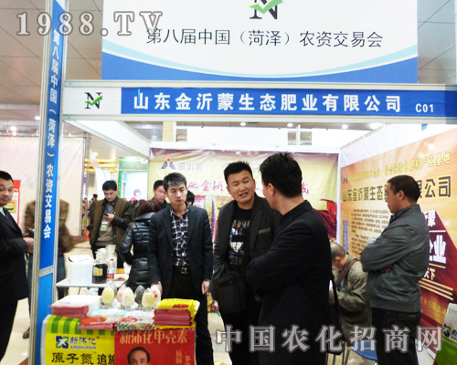 2013ڰˌЇ(gu)r(nng)Yו(hu)(sh)M@