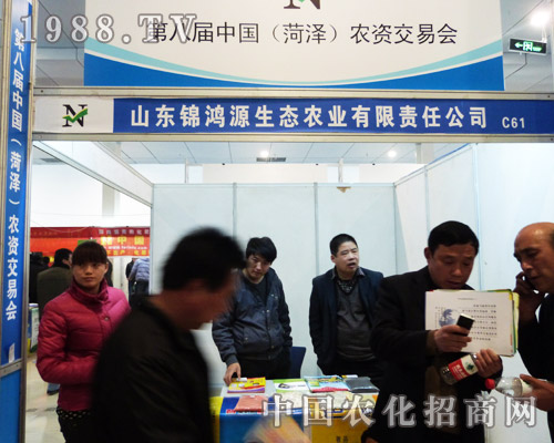 \Դ2013ʝr(nng)Y(hu)@ϲ