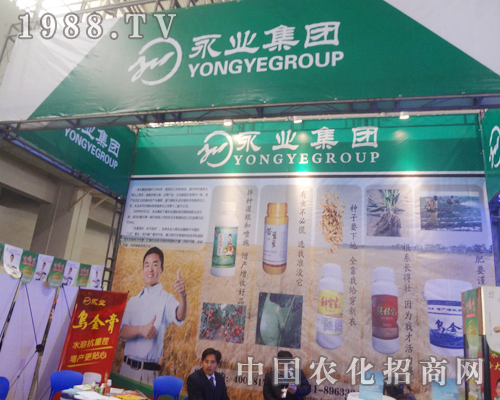 I(y)Fȫӵڶʮúӱֲו