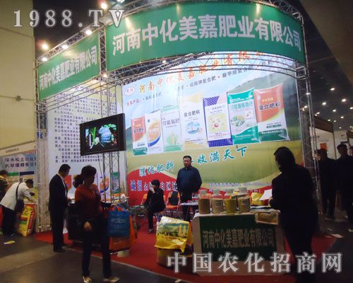 лʢbϯ2013ʮȫ(gu)p(hu)