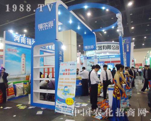 福爾鑫就是用實(shí)力說(shuō)話的大品牌