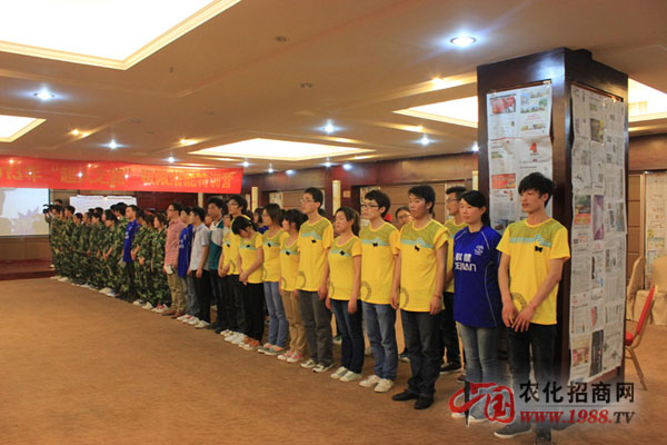 團隊協(xié)作為爭光