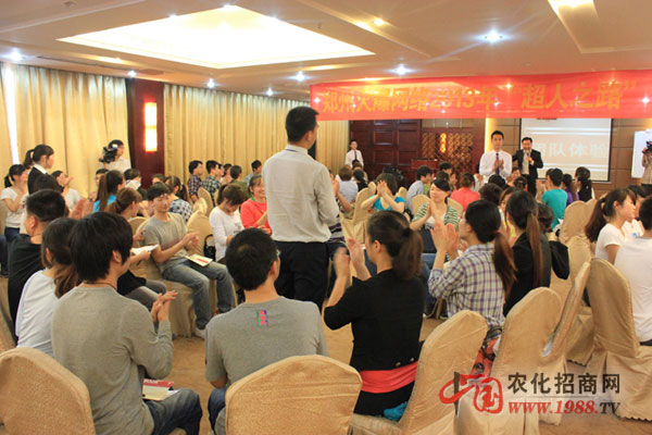 團(tuán)隊(duì)組建完畢