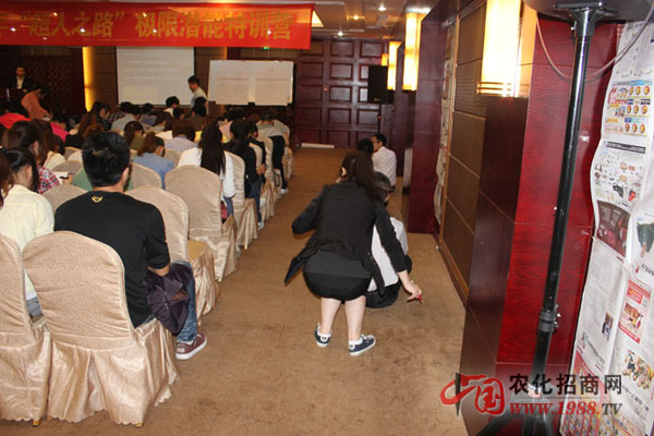 節(jié)課程場景