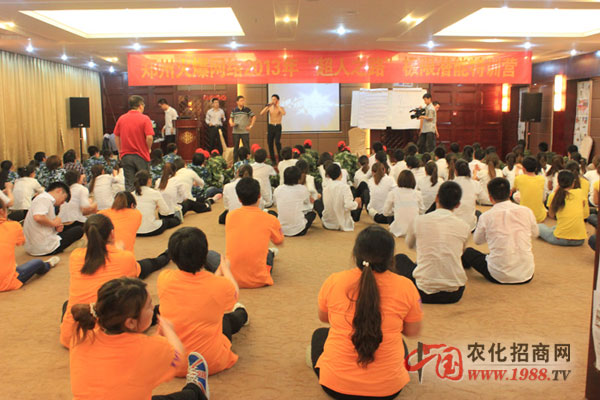 考驗意志的時刻