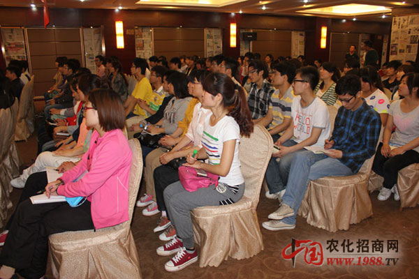 我們認(rèn)真的做筆記