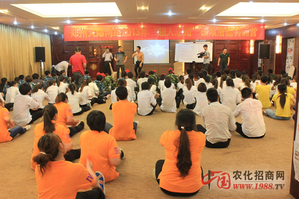 鋼鐵是怎樣煉成的