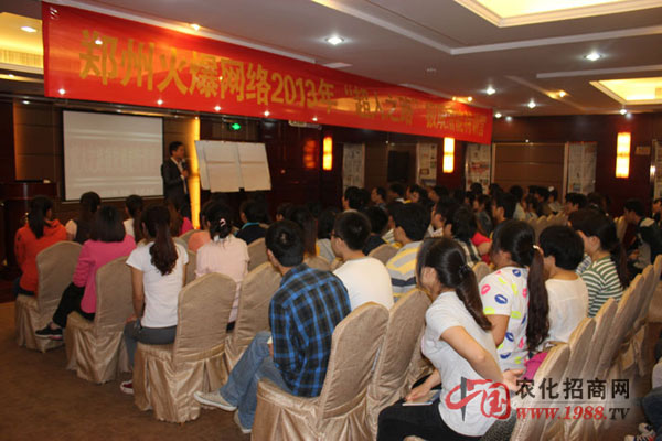 我們認(rèn)真聽課