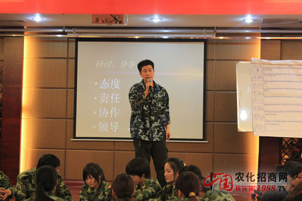 做人必須要敢于擔(dān)當(dāng)