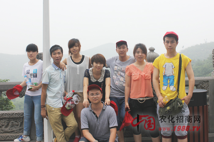 擁抱自然,放松心情