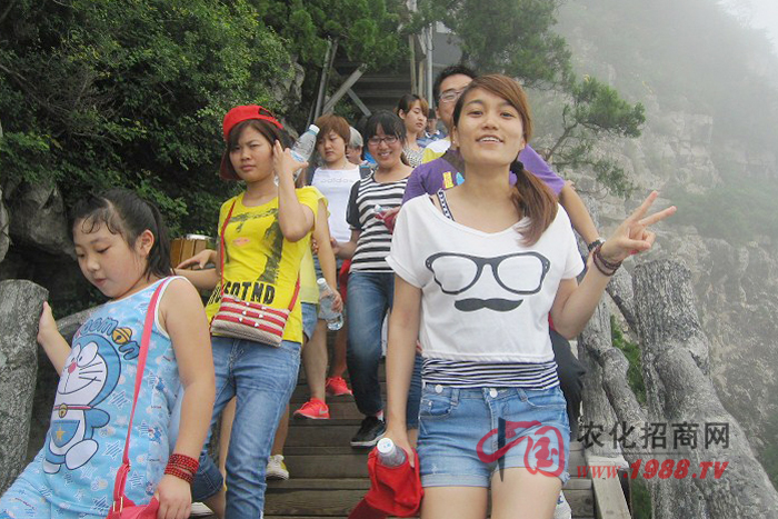 云臺(tái)第三站-茱萸峰