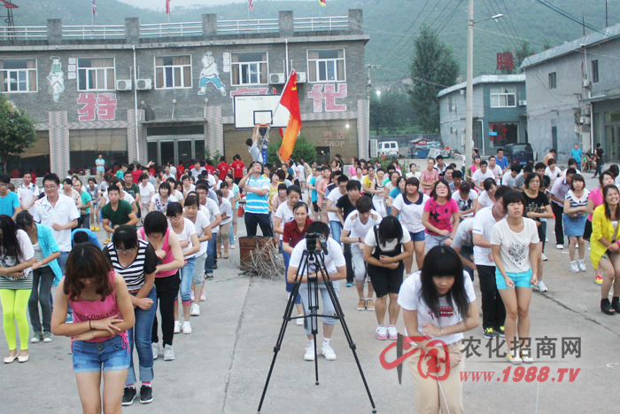 篝火晚會(huì) 風(fēng)采展示