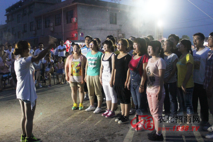 一場(chǎng)精彩的篝火晚會(huì)