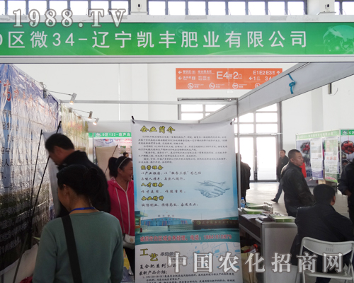 |PSʘI(y)eO(zhn)2014|(yng)ϕ(hu)