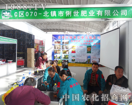 ʘI(y)ꖷϕ(hu)õ˂ه