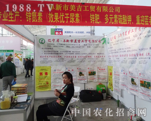 Q(mo)2014(yng)Ͻו(hu)һչL(fng)