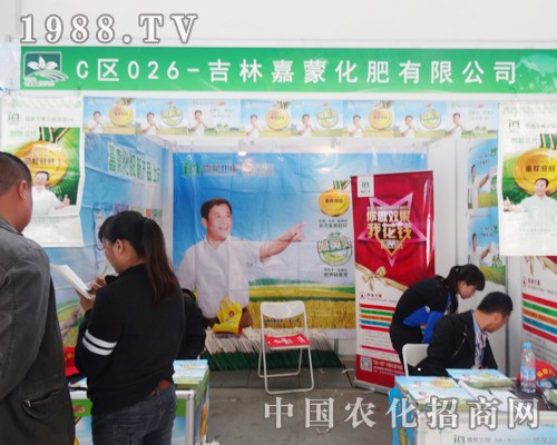 ɻ2014|(yng)ϕ(hu)eO