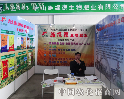 ʩGʘI(y)2014ꖷϕչƷ