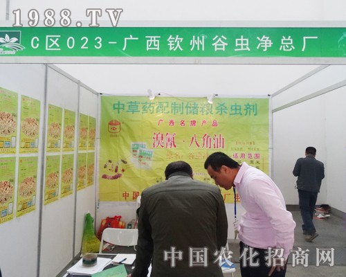 Jݹx(chng)2014|ʡϕ(hu)ɹ