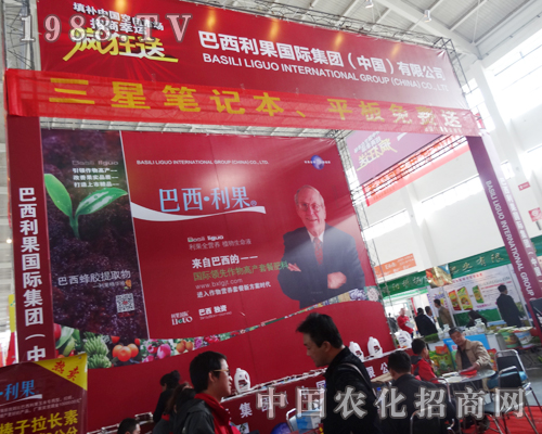 (gu)HF(tun)2014(yng)ϕ(hu)