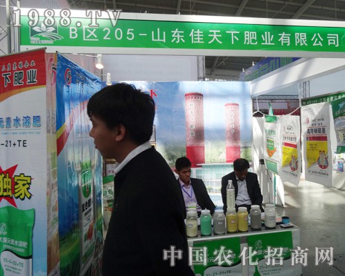 ·ʘI(y)2014(yng)p(hu)뷨(d)