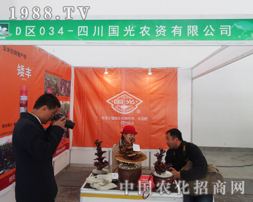 r(nng)Y2014|ʡpֵP(gun)ע