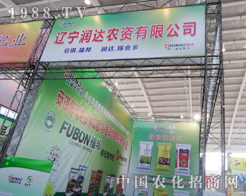 (rn)_(d)r(nng)Y(zhn)(yng)ϕ(hu)