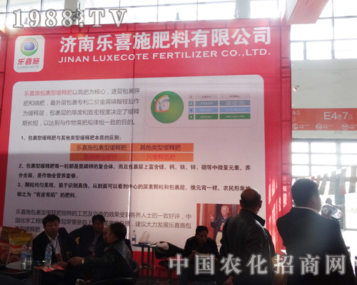 ϲʩWǈ(chng)2014(yng)ϕ(hu)