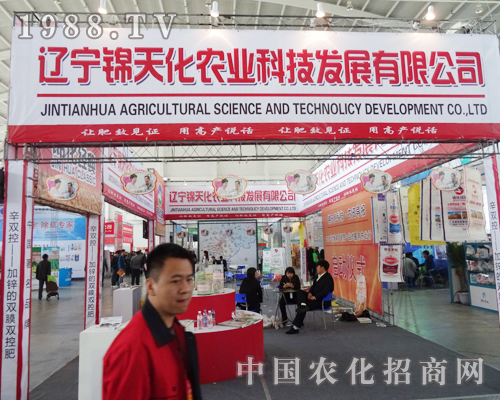 |\컯r(nng)I(y)ꖷϕп옷