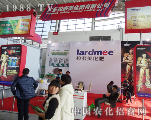 2014ꖷϽוһչI(y)L(fng)