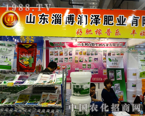 ɷʘI(y)2014ɽ|ʡֲϟ