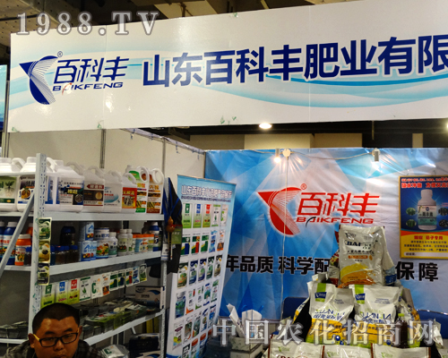 ٿS2014(j)ֲƏVa(chn)Ʒ