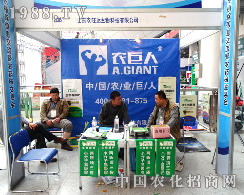 ɽ|r(nng)_(d)ʢbչ20ɽ|ֲ(hu)