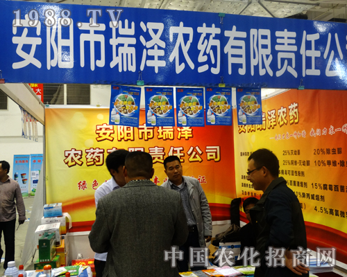 ����r(n��ng)ˎ����2013����ֲ�����ו�