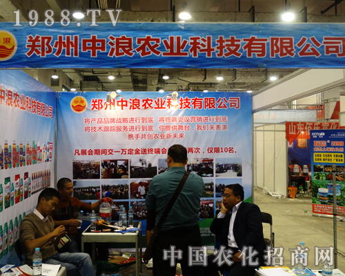 r(nng)I(y)2014ɽ|ֲp