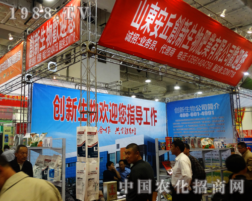 (chung)ʘI(y)2014ɽ|(j)ֱֲǰ