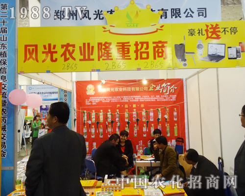 Lr(nng)I(y)Ƽ2014ɽ|ֲ