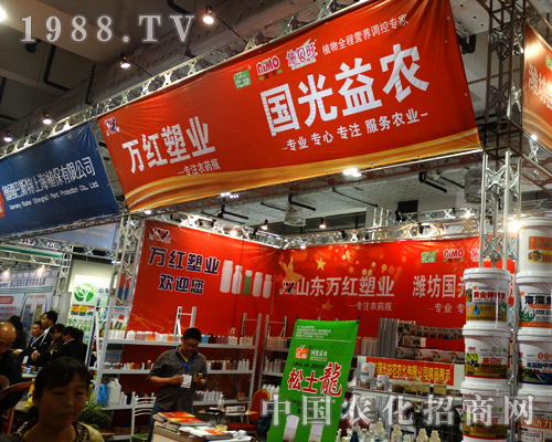 20ɽ|ֲ(hu)ϵć(gu)r(nng)