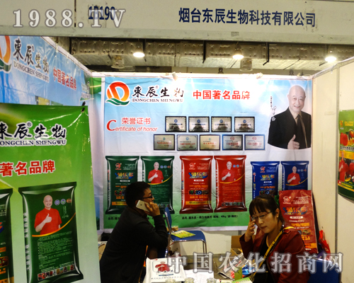 _(ti)|ą2014ɽ|ֲp(hu)