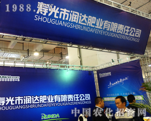 ۹Н(rn)_(d)ʘI(y)2014ɽ|ֲ(hu)