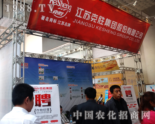 ˄ټF(tun)2014ɽ|ֲϷeO