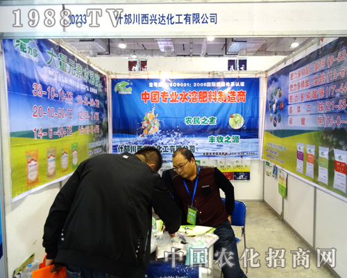 d_(d)2014ɽ|ֲ(hu)дŹ